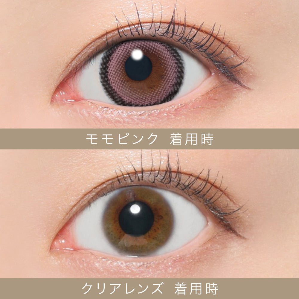 pescaRosa | 1 giorno