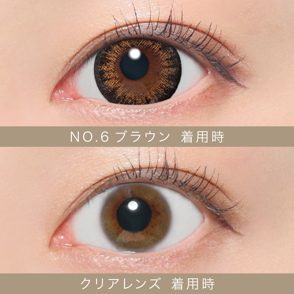 N° 6. Marron | 1 jour