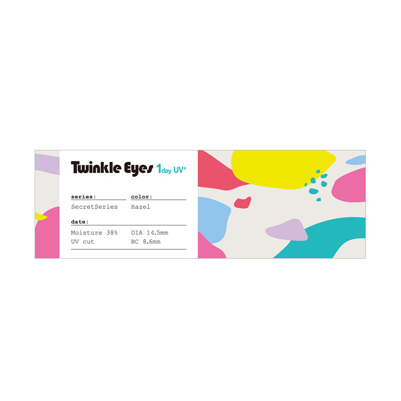 Hazel | 헤이즐 1일용