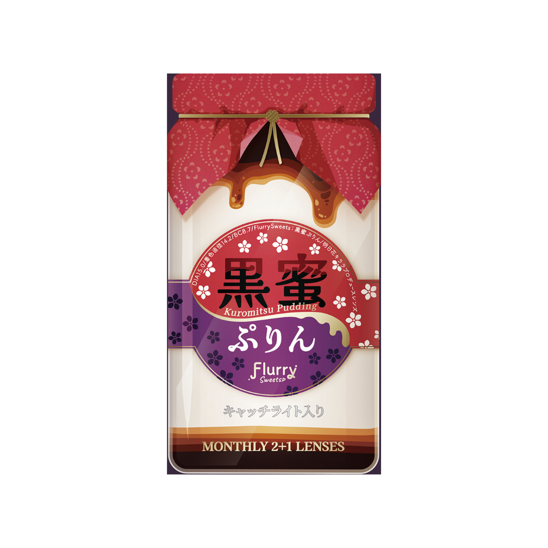 แบล็คฮันนี่ปุริน | 1month