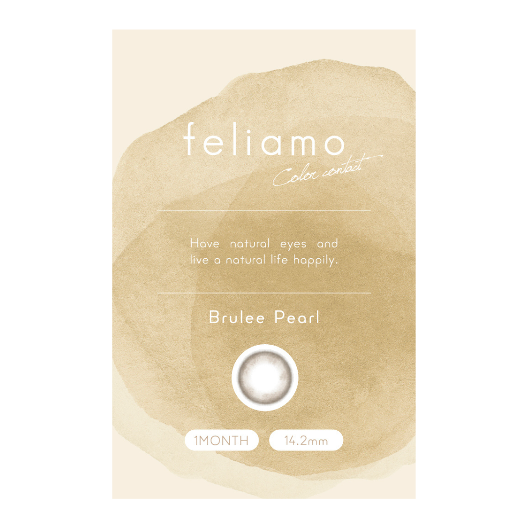 บลูเรเพิร์ล | 1 เดือน