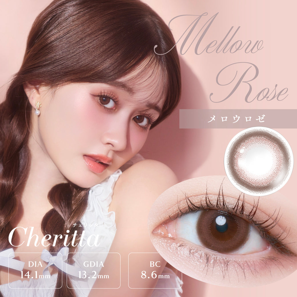 Mellow Rose |. 1 dia