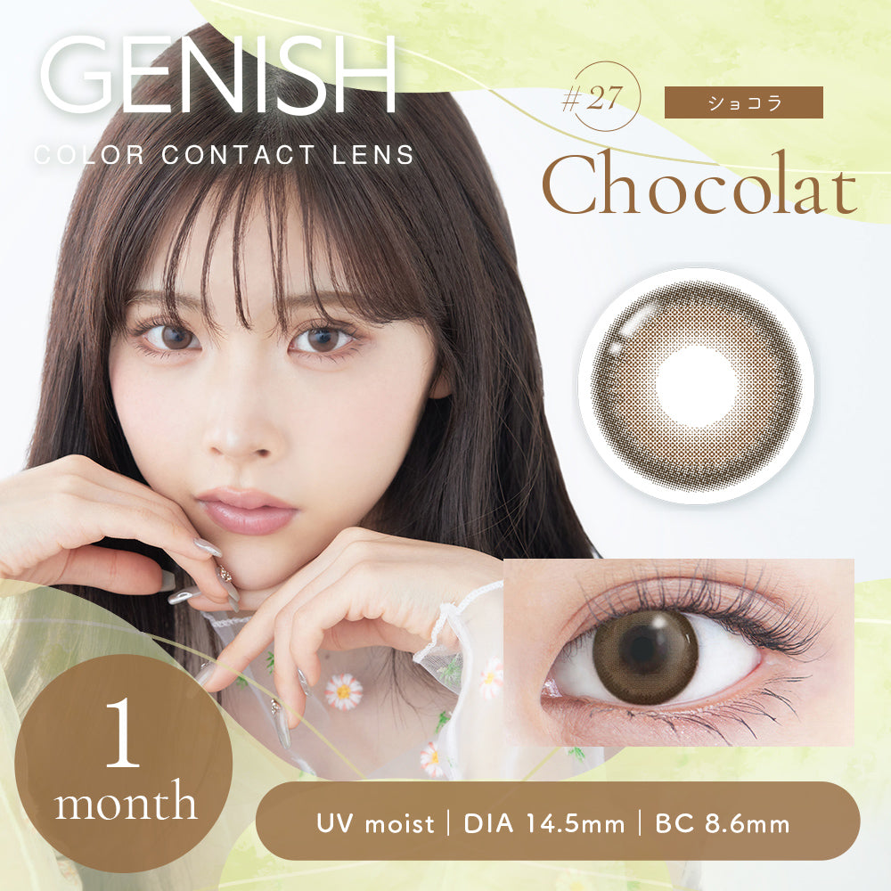 #27 Chocolat | 1month