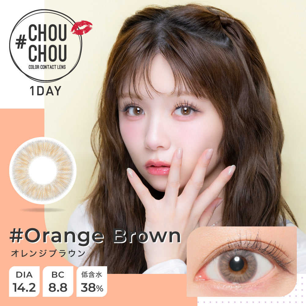 orangeMarron | 1 jour