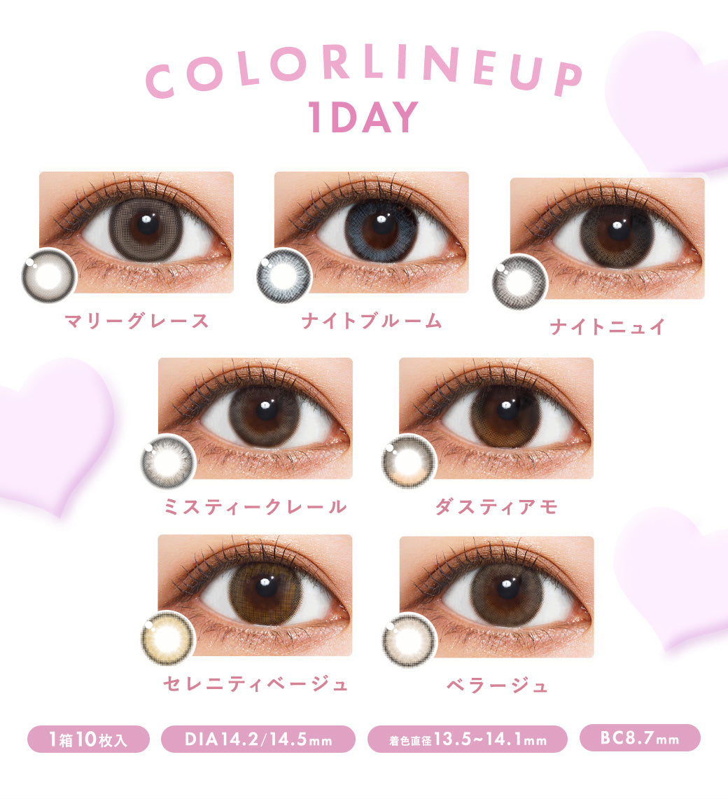 Misteri Creel | 1hari