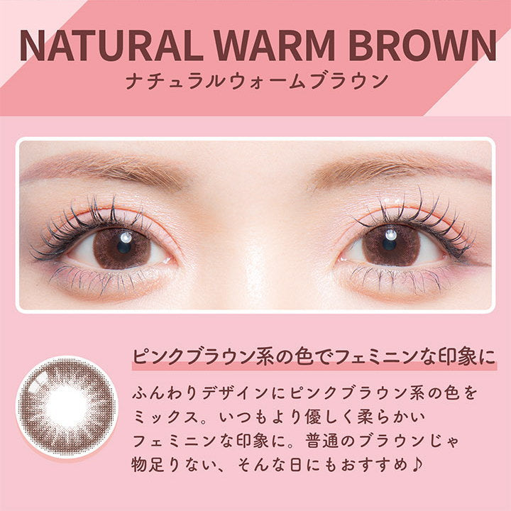 Naturaluwoomcoklat | 1hari