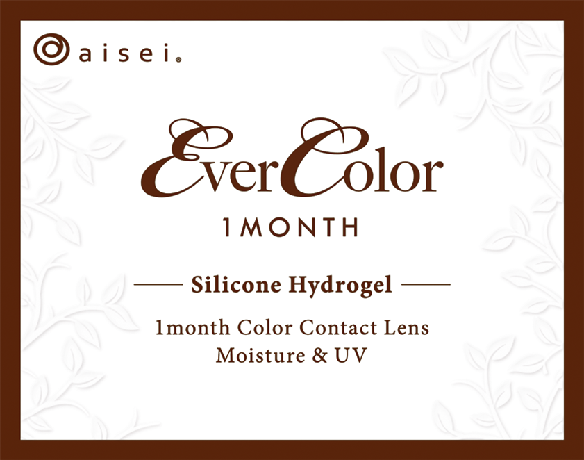 natürlichSchwarz | 1Monat