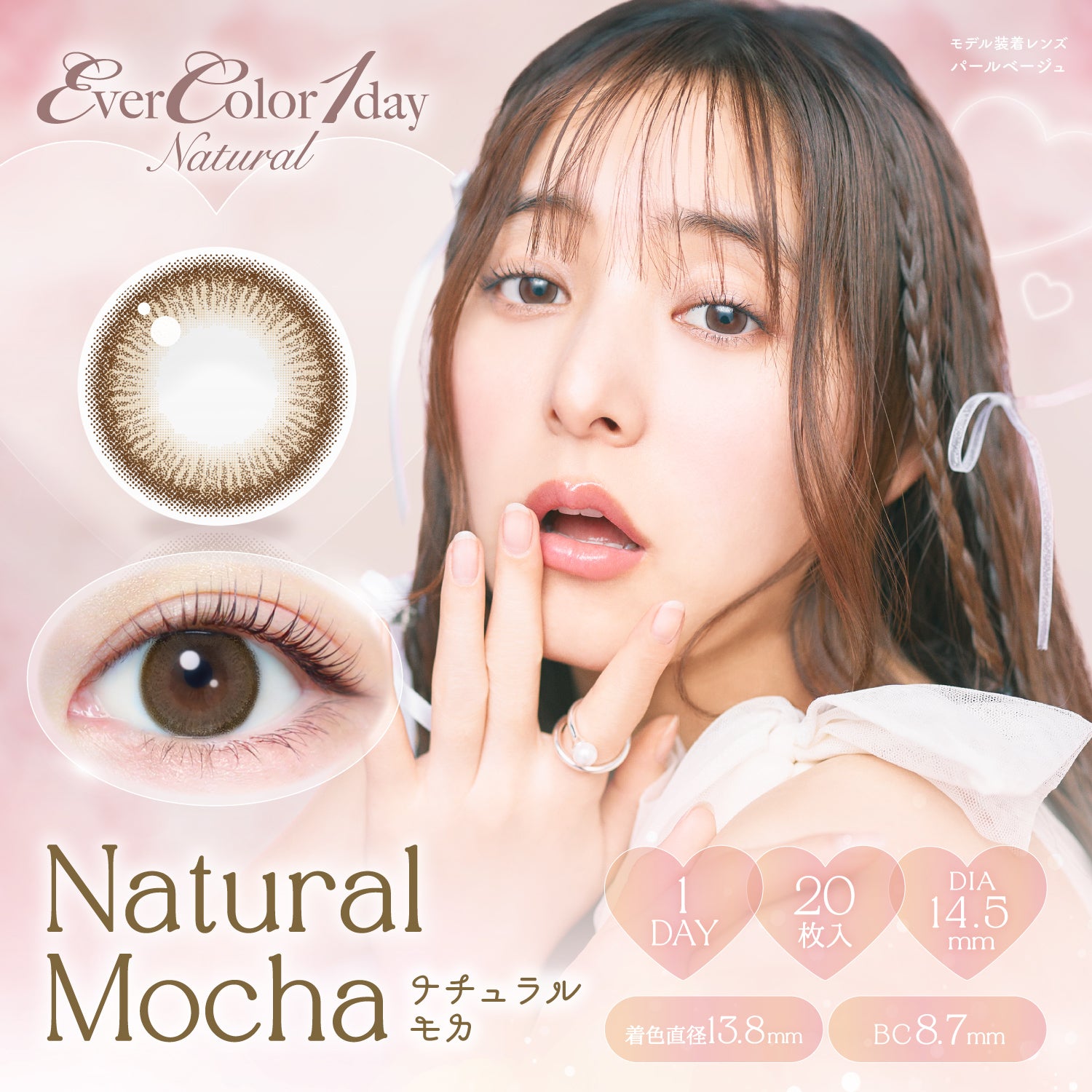 Natural Moka | 1hari