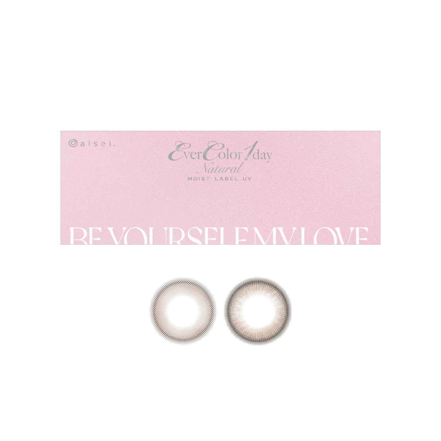 로즈뮤즈 | 로즈뮤즈 1일용