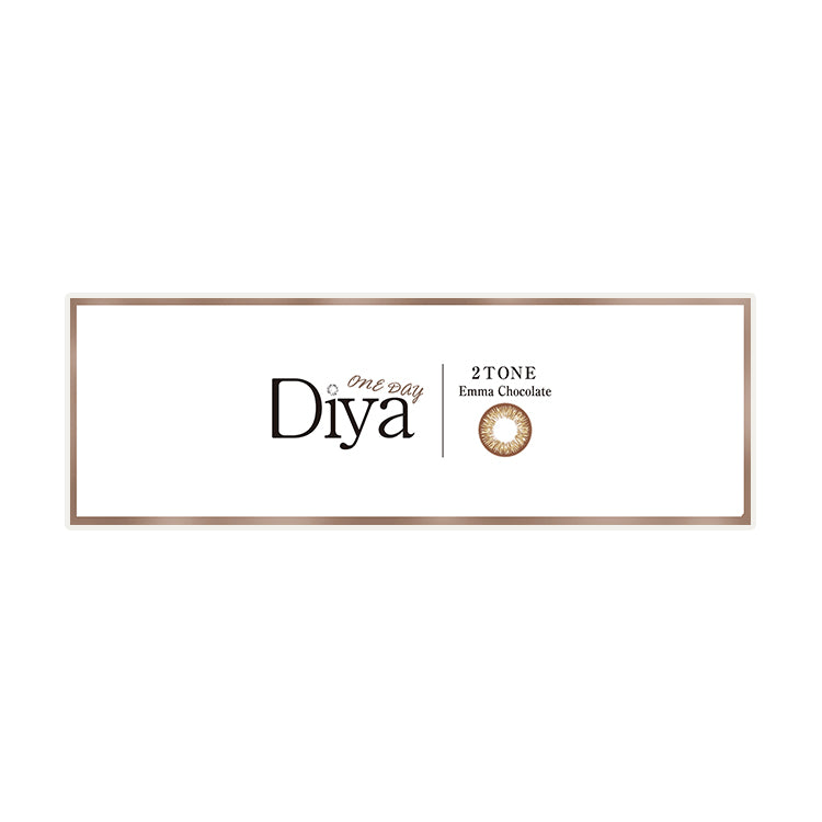 Emma Chocolat |. 1 dia