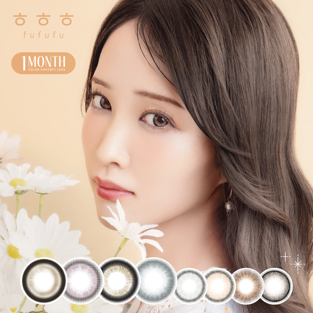 Latte alla banana. 1 mese