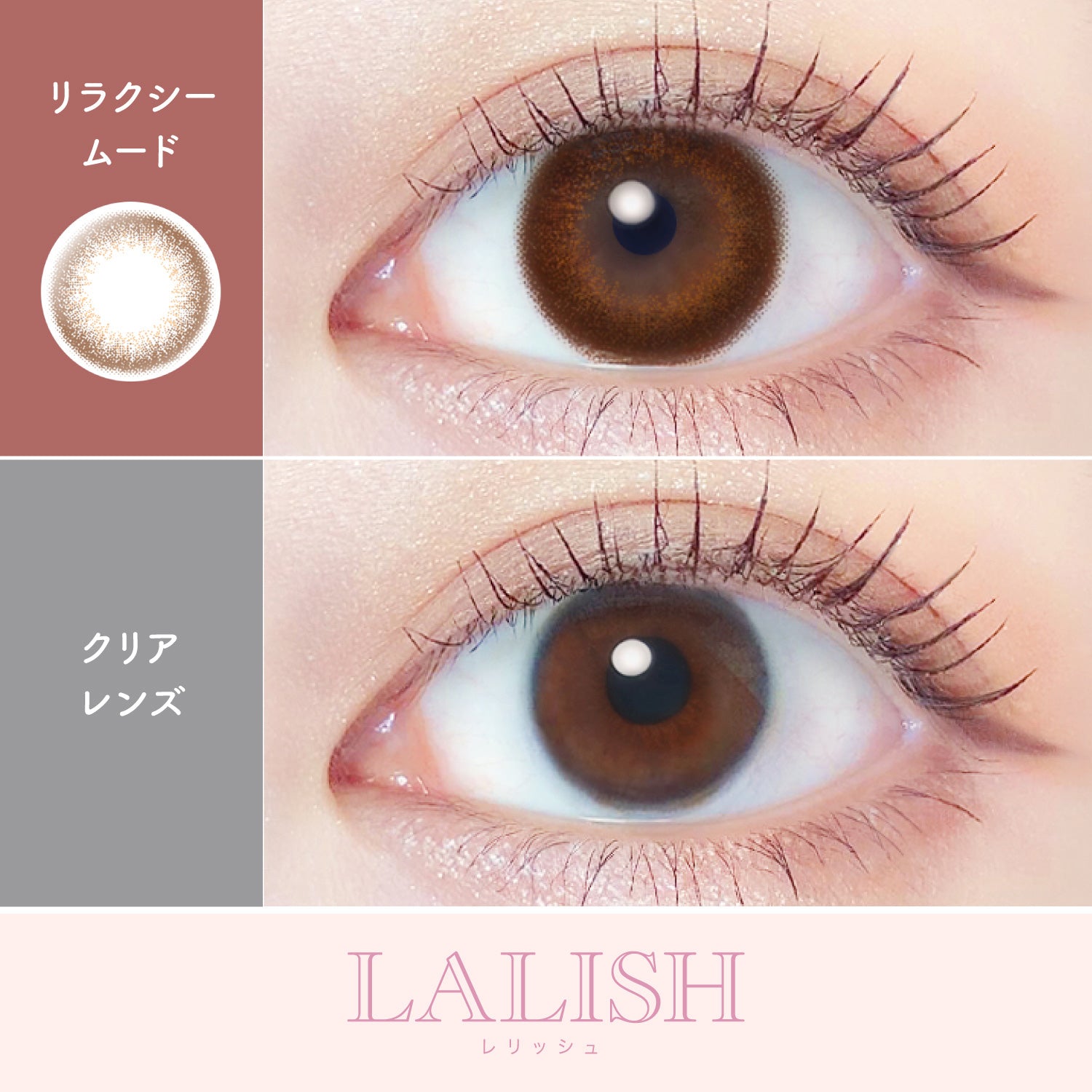 Entspanntes Seamood |. 1Tag