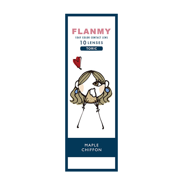 pomelo all'acero Lenti toriche | 1 giorno