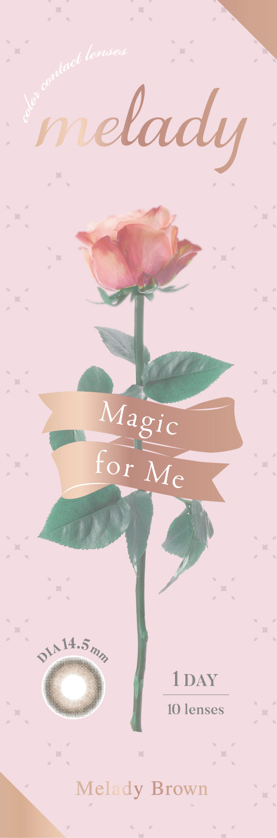 ميلاديبراون | 1 يوم