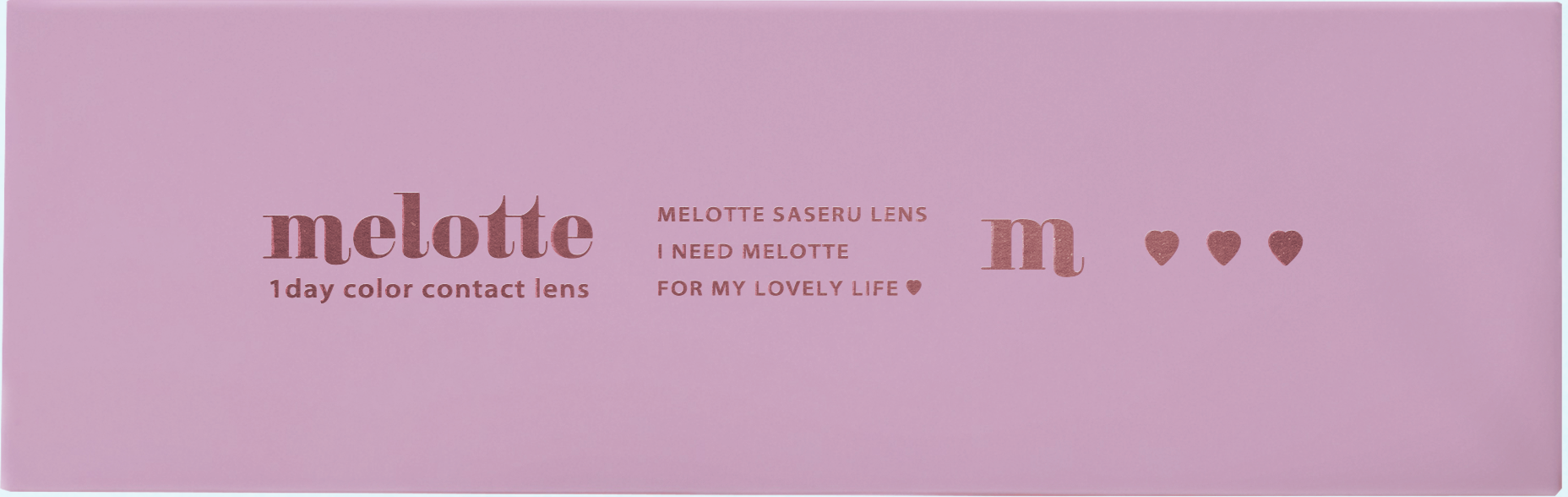 دارلينج التين |. 1 يوم