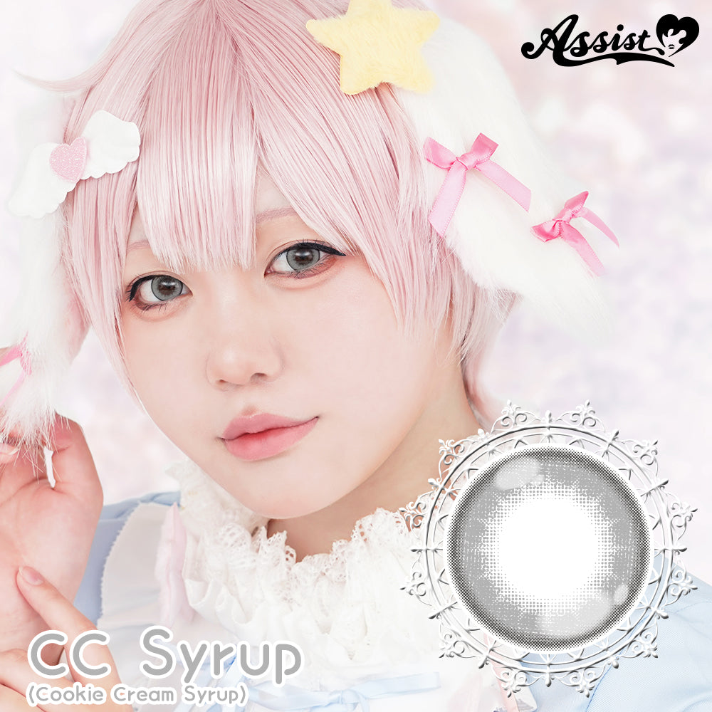 クッキークリームシロップ [Puppilla 1day Syrup] | 1dayカラコン