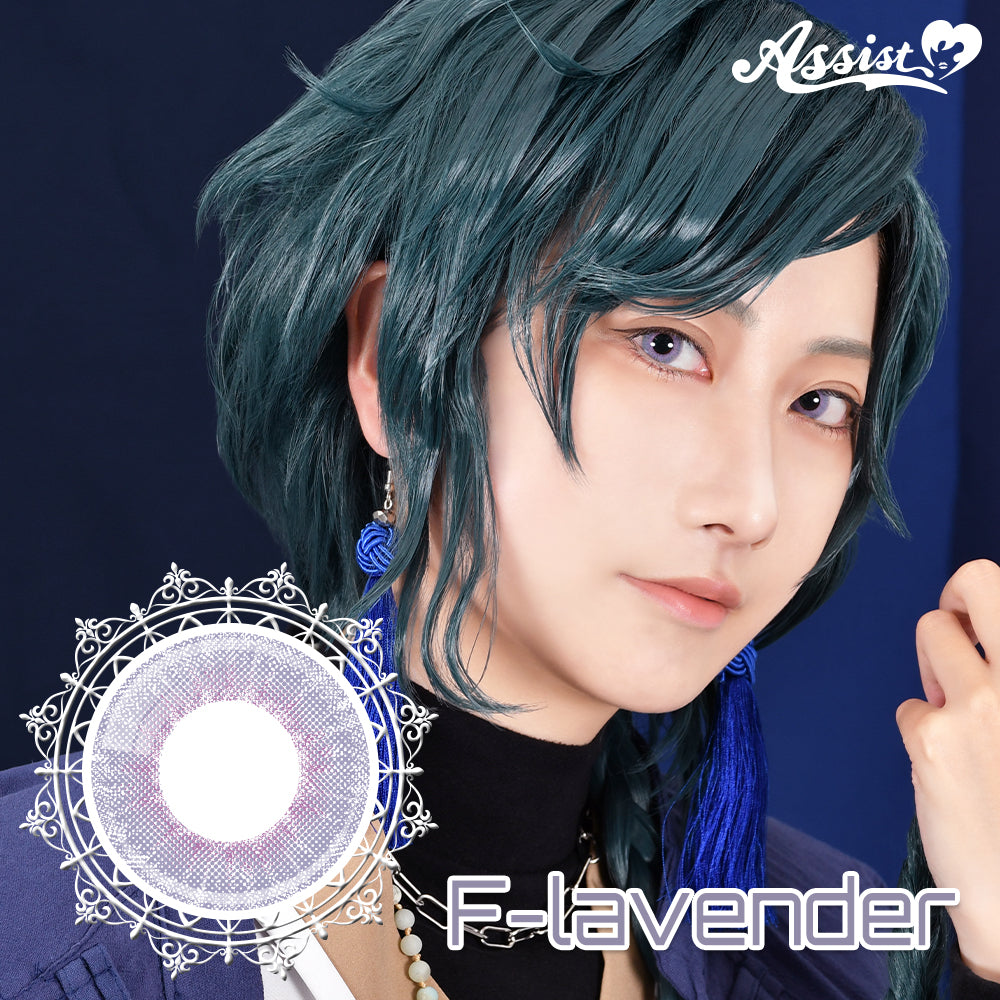 เอฟ ลาเบนเดอร์ | 1วัน