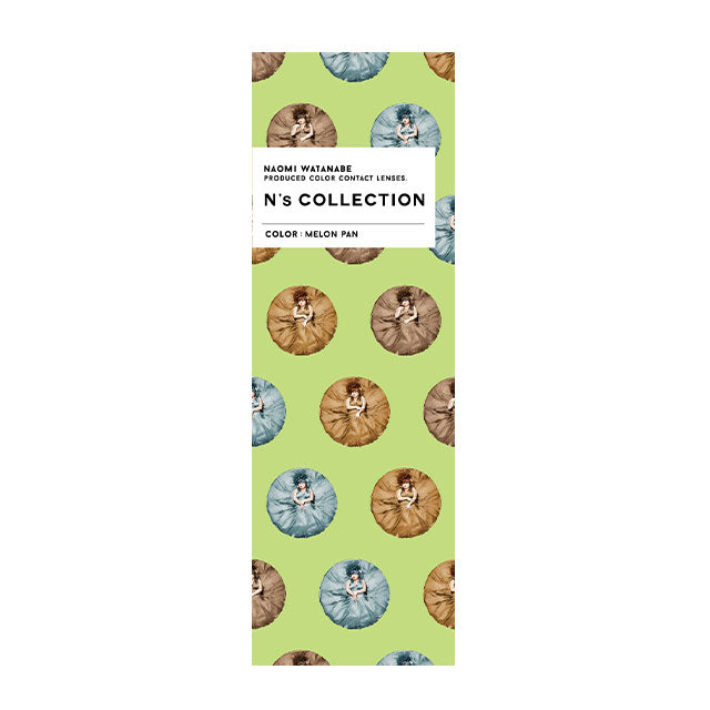 Bánh mì dưa | 1 ngày