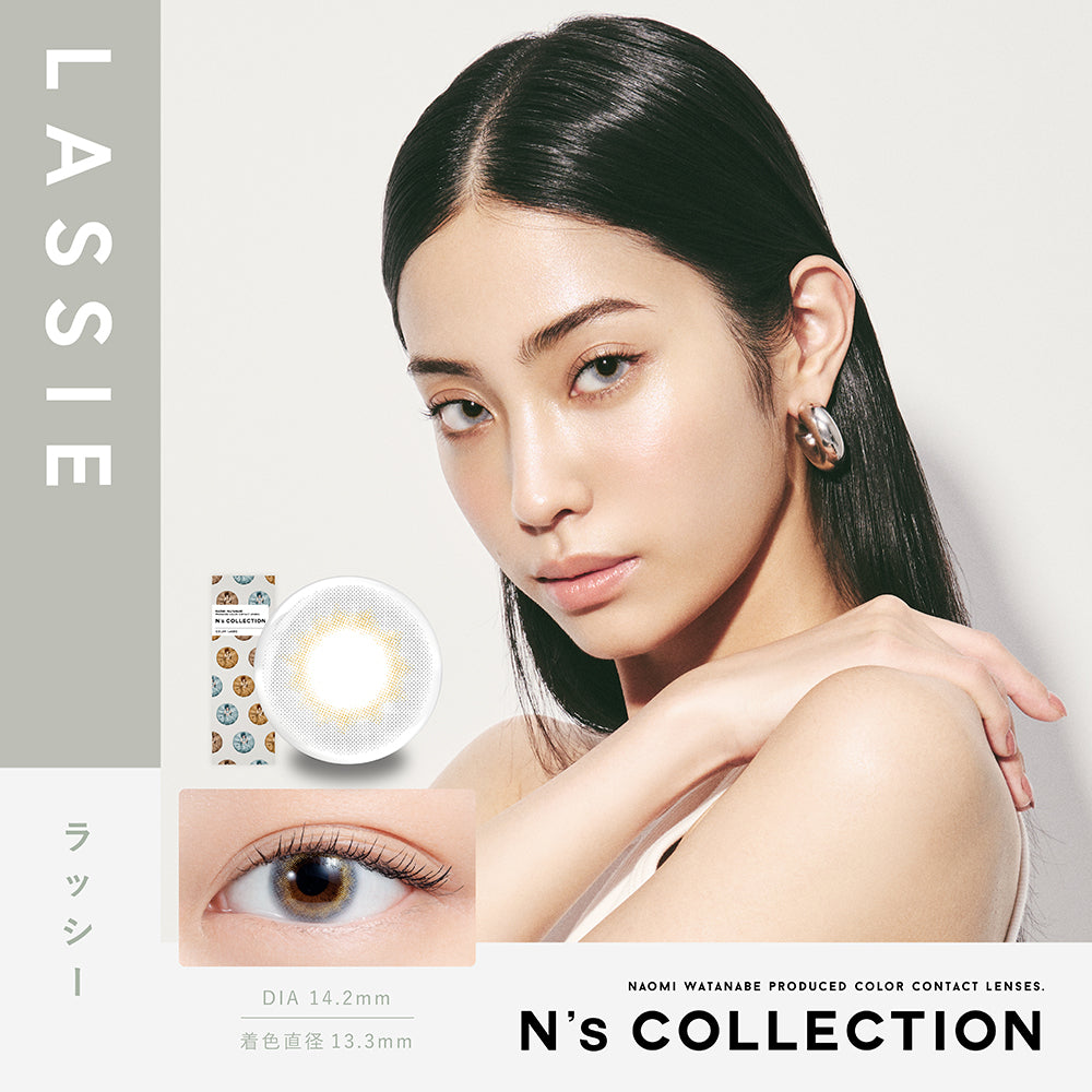 ラッシー | N's COLLECTION 1day カラコン | Push!Color