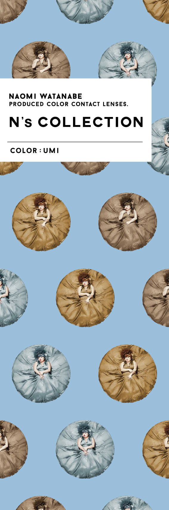 البحر | 1 يوم