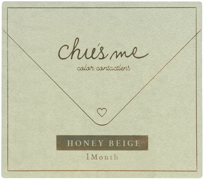 Hanībējū | 1bulan