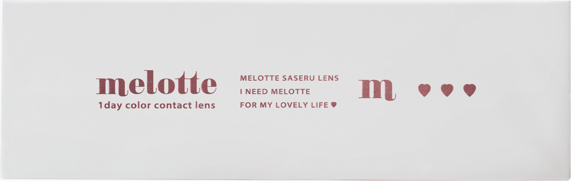 كاتلينج | 1 يوم