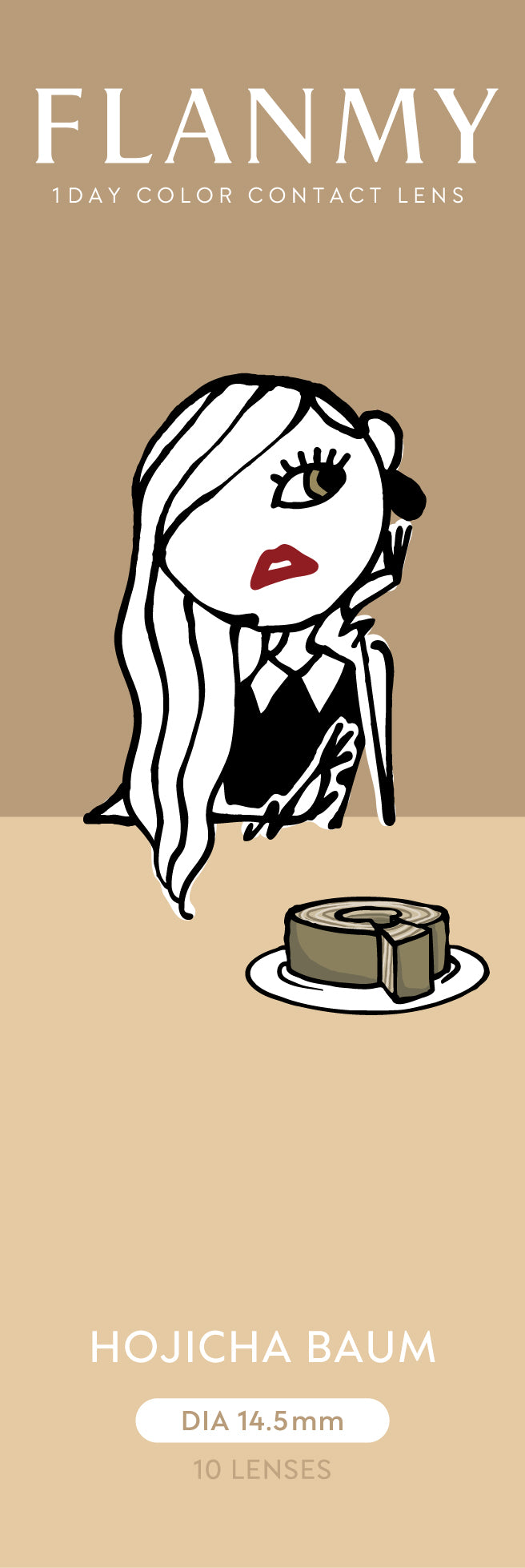 Houzi Cha Balm |. 1 dia