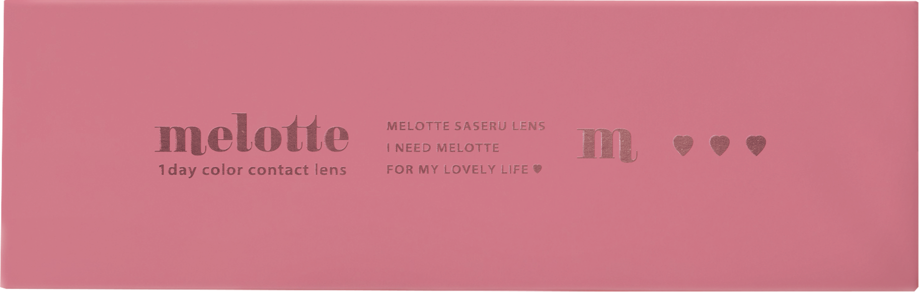 Rosa romantica 1 giorno