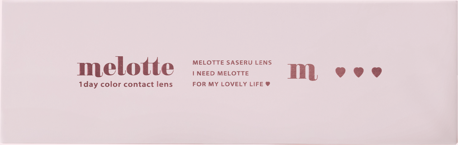 قطرة أوروغواي | 1 يوم