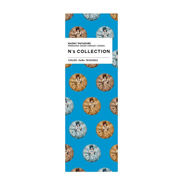 Refeição fixa de cavala |. 1 dia