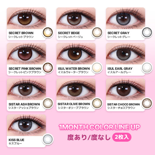 SisterOlybCastanho | 1 mês