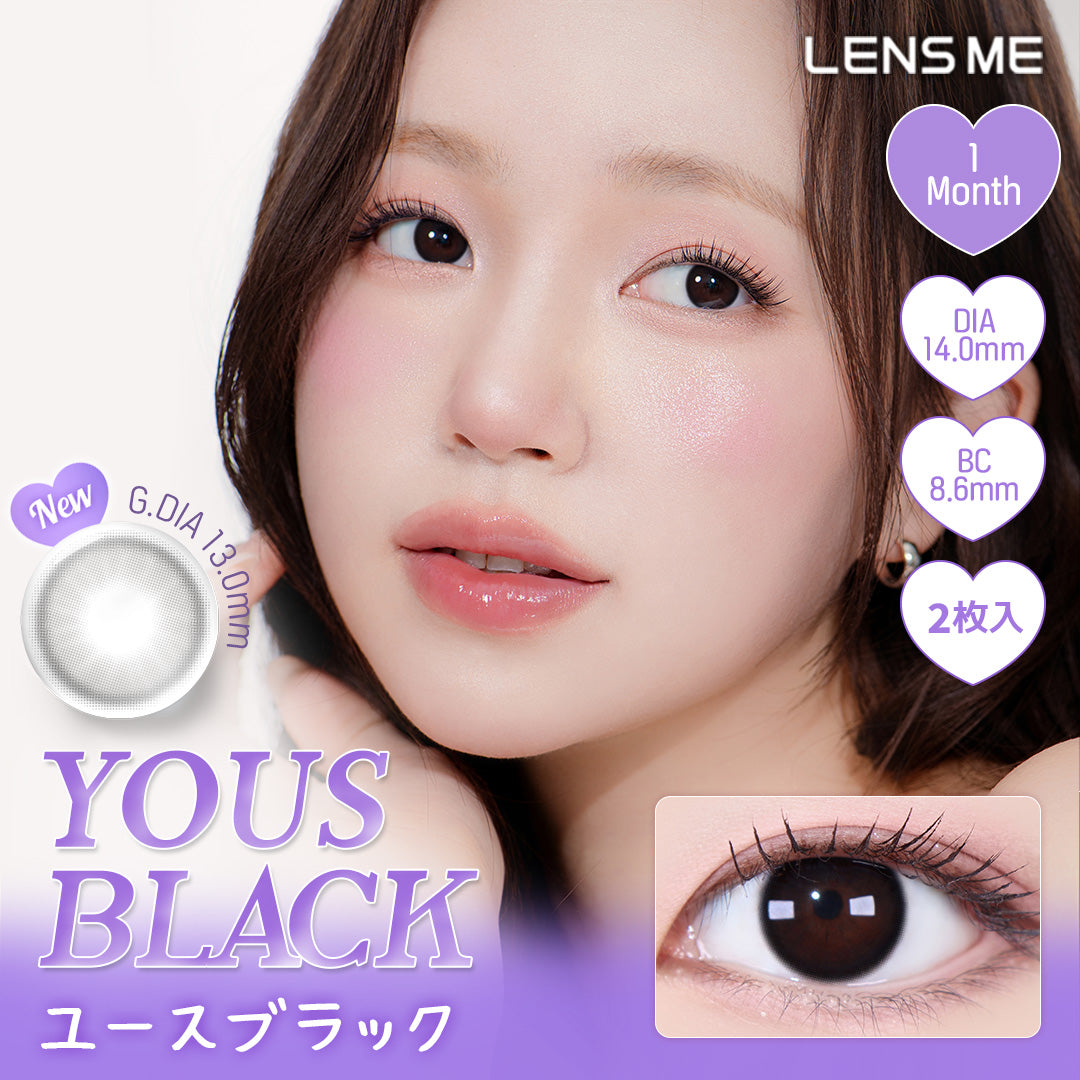 ユースブラック [YOUS] | 1monthカラコン - DIA14.0mm | Push!Color