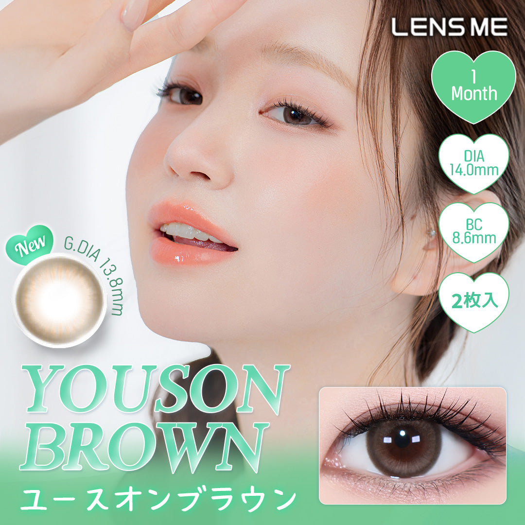 yuuouo様ナチュラルブラウン ユースオンブラウン [YOUS] | 1monthカラコン - DIA14.0mm | Push!Color