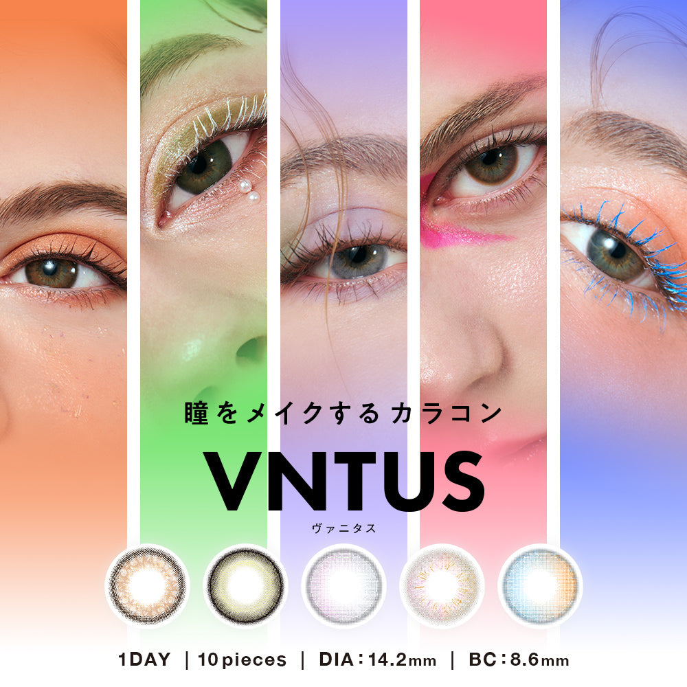 نايتفيل | 1 يوم