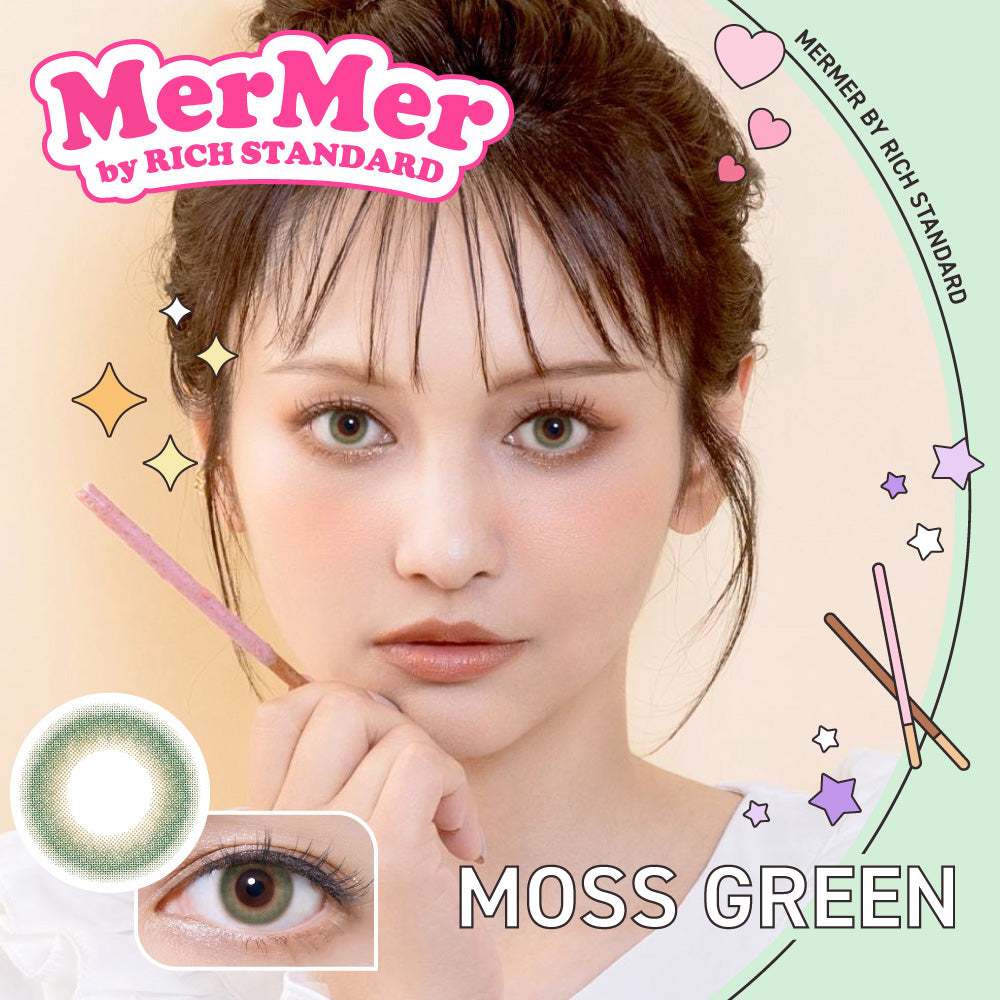 มอสสีเขียว | 1วัน