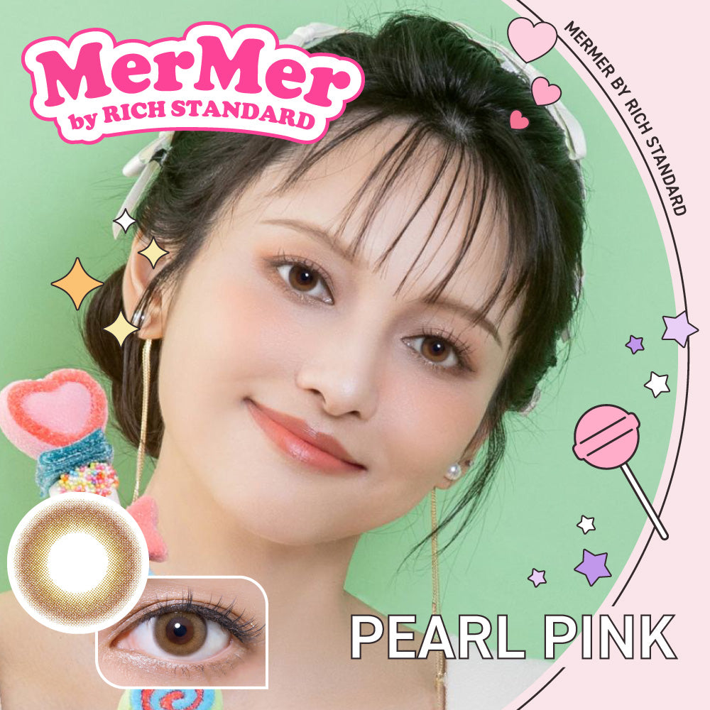 พาร์ลสีชมพู | 1วัน