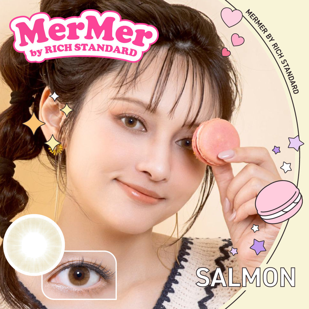 ซาโมน | 1วัน