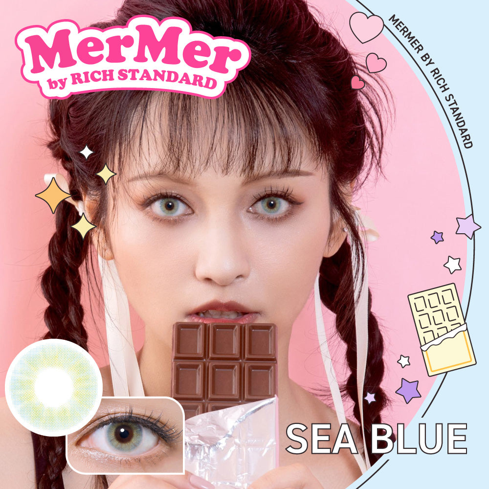 ซีบลู | 1วัน