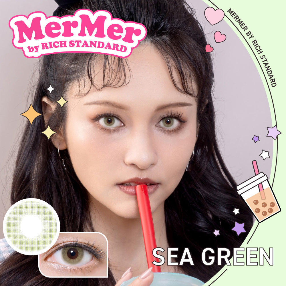 ซีกริน | 1วัน