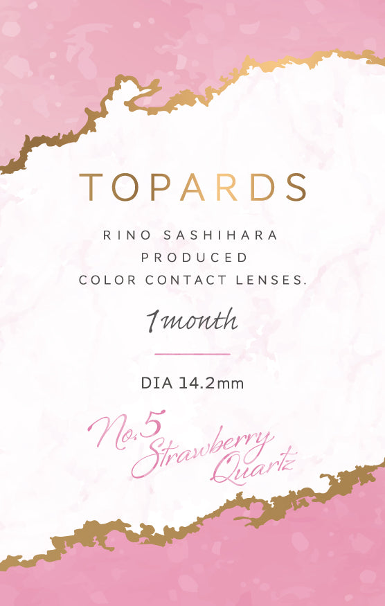 Thạch anh dâu | 1 tháng