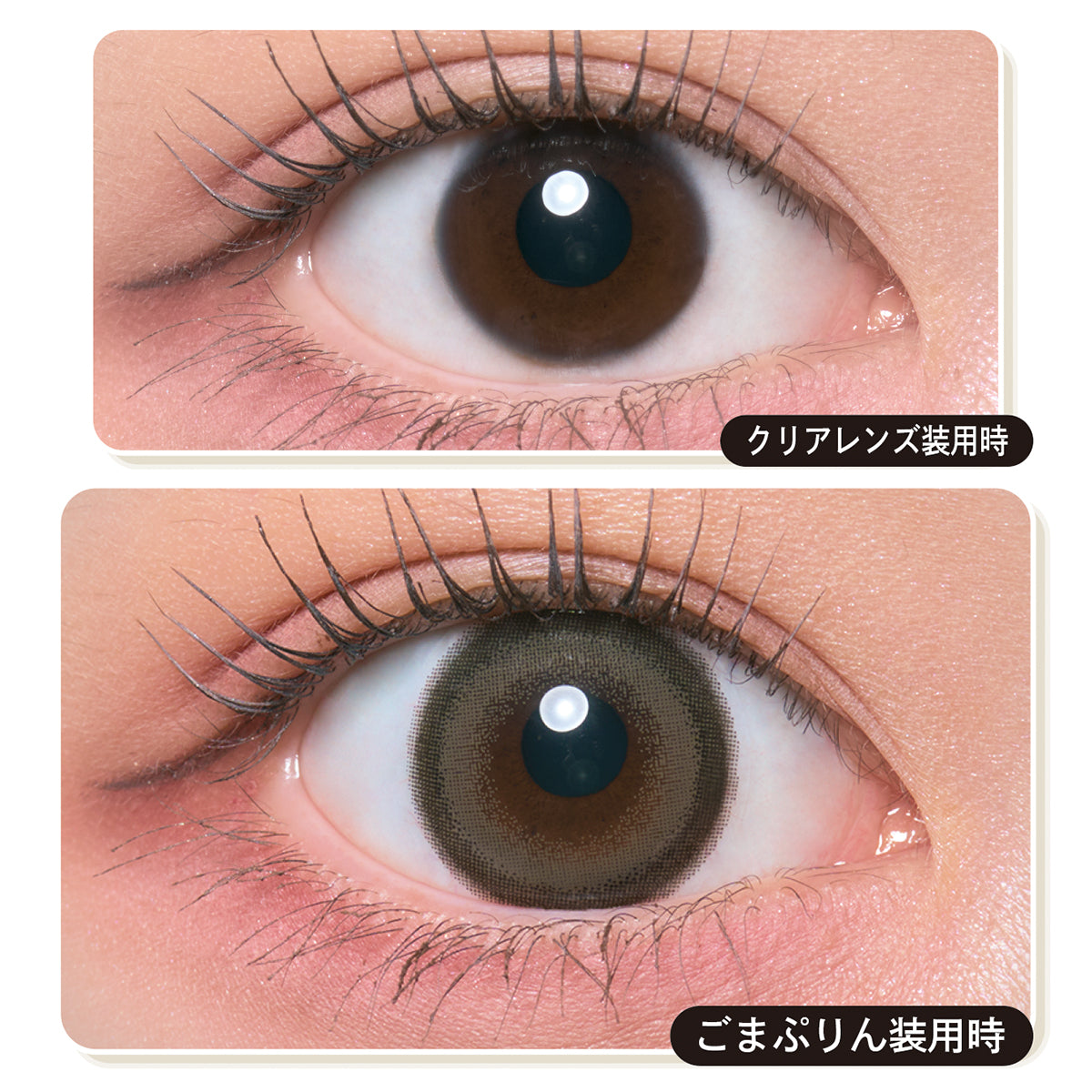 Pudding au sésame 1 jour