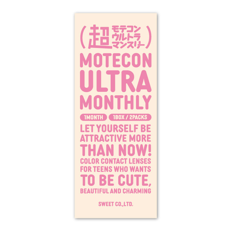 Automobilismo lucido. 1 mese