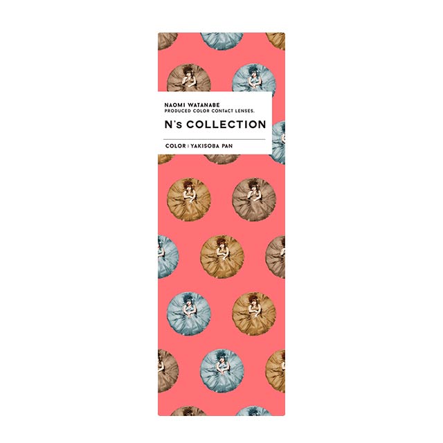 Pain Yakisoba |. 1 jour