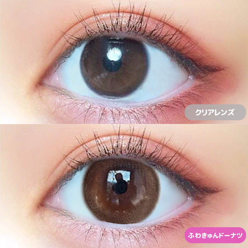 カラーコンタクトレンズ、MOTECON ふわきゅんドーナツ | 1monthを装用した状態の目のアップ画像