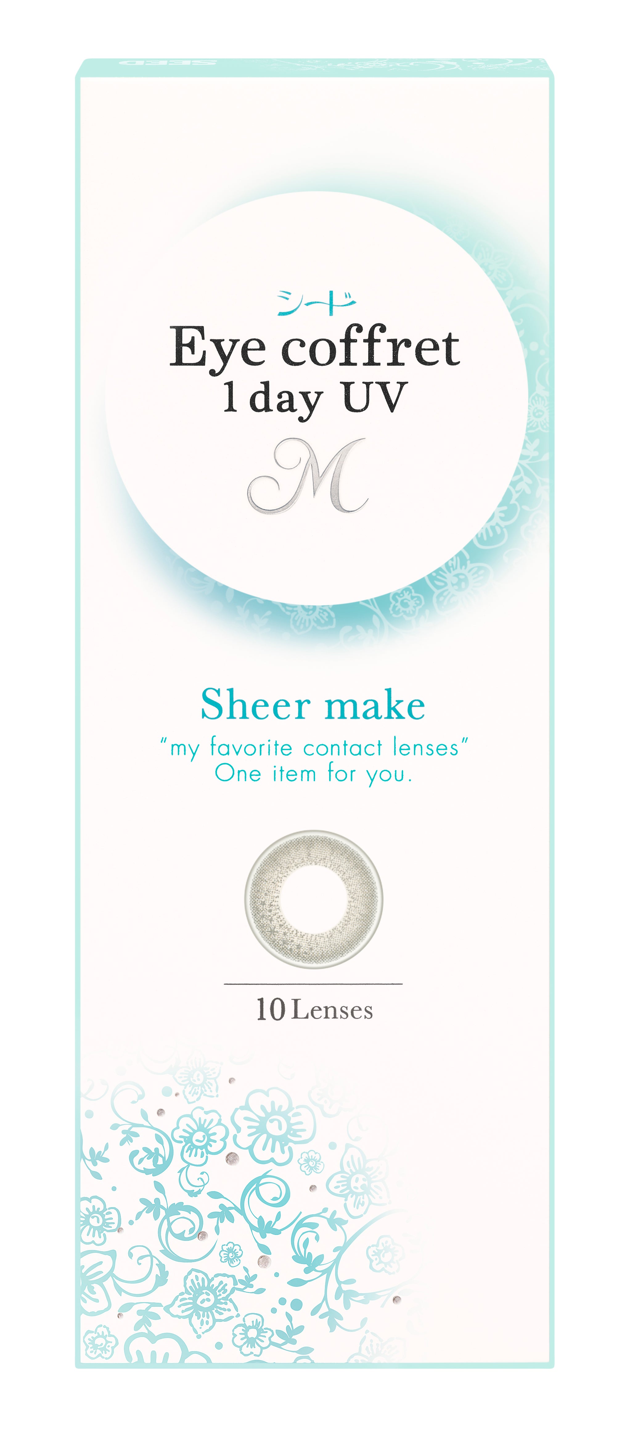 カラーコンタクトレンズ、Eye coffret シアーメイク 遠視用 | 1dayを装用した状態の目のアップ画像
