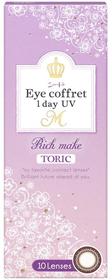 カラーコンタクトレンズ、Eye coffret リッチメイク 乱視用レンズ | 1dayの追加の参考画像4枚目