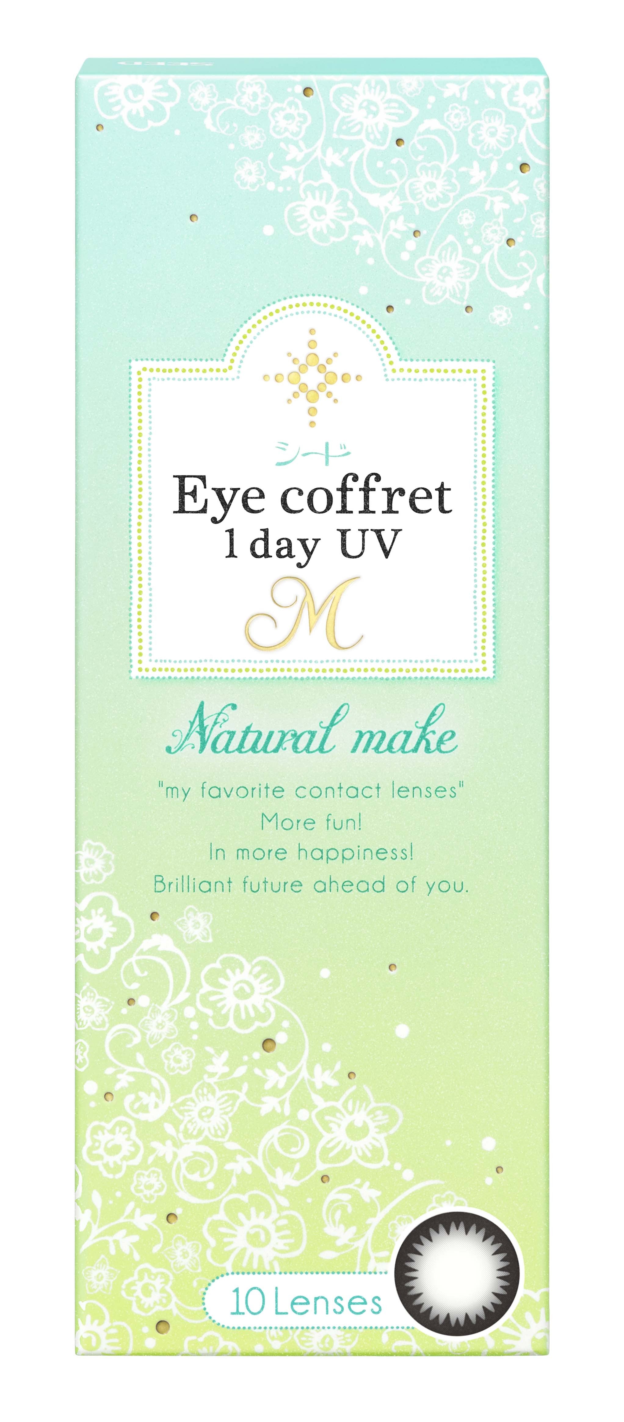 カラーコンタクトレンズ、Eye coffret ナチュラルメイク 遠視用 | 1dayの追加の参考画像4枚目