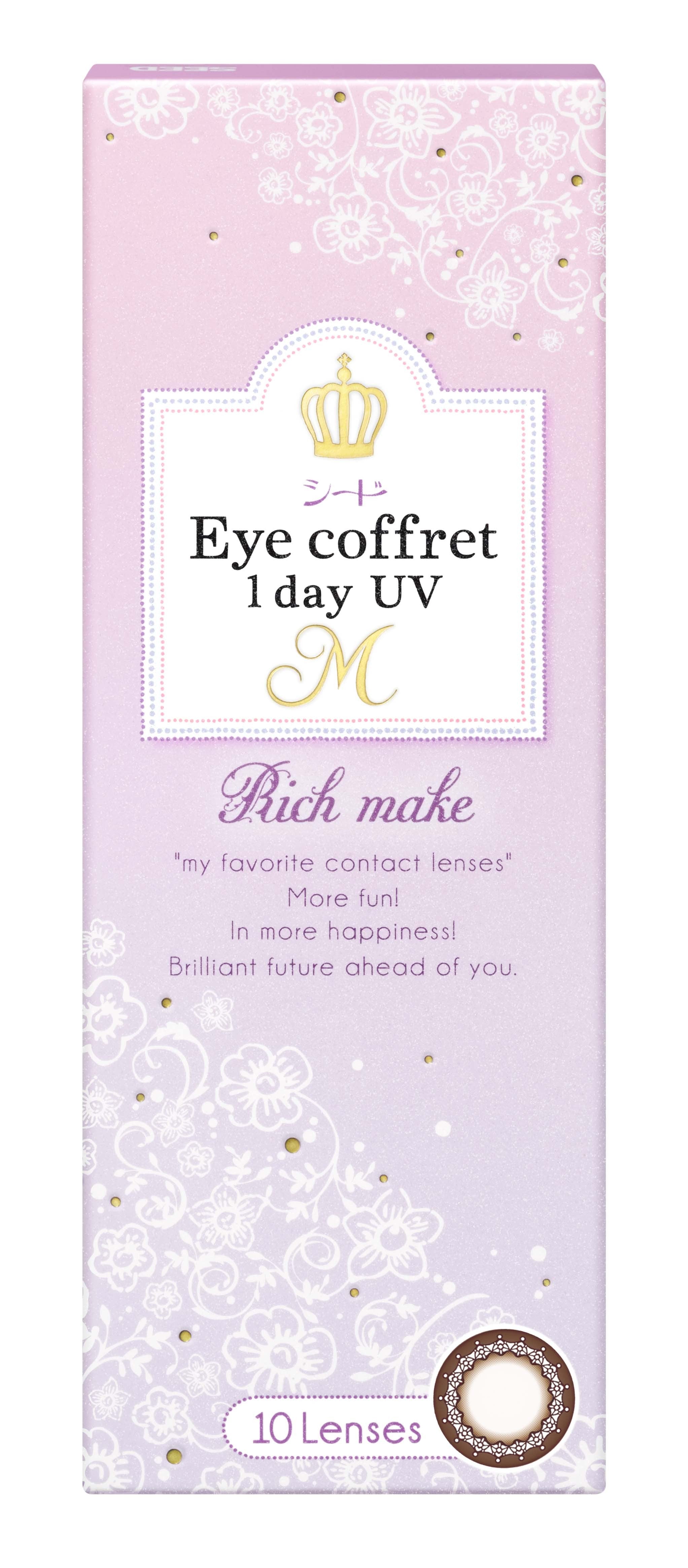 カラーコンタクトレンズ、Eye coffret リッチメイク 遠視用 | 1dayの追加の参考画像4枚目