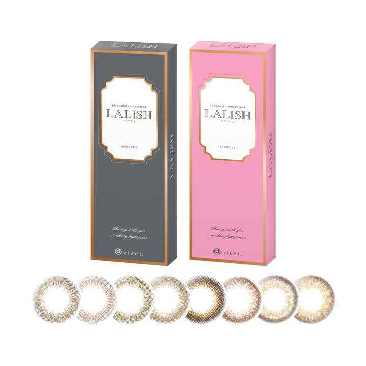 カラーコンタクトレンズ、LALISH ヌーディーキャメル | 1dayの追加の参考画像4枚目