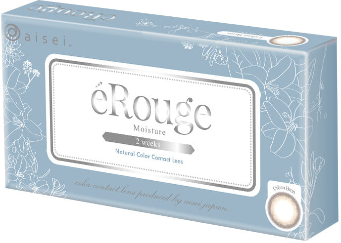 カラーコンタクトレンズ、éRouge アーバンブラン | 2weekの追加の参考画像5枚目